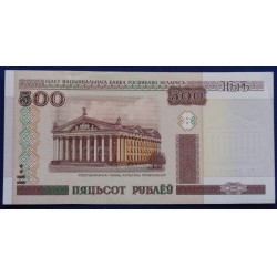Bielorrússia - 500 Rublei -...