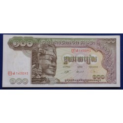 Camboja - 100 Riels -...