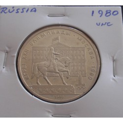 Rússia - 1 Rouble - 1980 - Unc