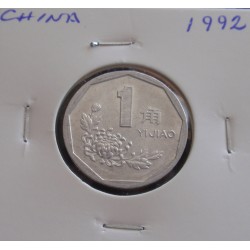 China - 1 Jiao - 1992