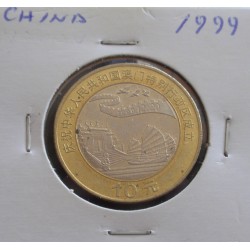 China / Macau - 10 Yuan -...
