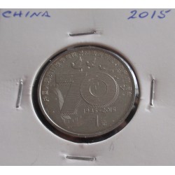 China - 1 Yuan - 2015