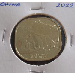 China - 5 Yuan - 2022