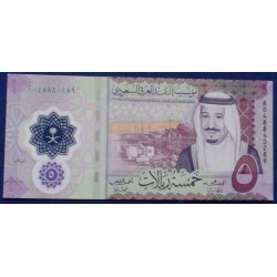 Arábia Saudita - 5 Riyals -...