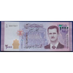 Síria - 2000 Pounds - 2018...
