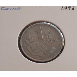 China - 1 Yuan - 1993