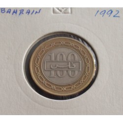 Bahrain - 100 Fils - 1992