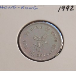 Hong - Kong - 1 Dollar - 1992