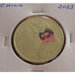China - 5 Yuan - 2023