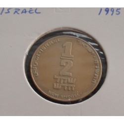 Israel - 1/2 New Sheqel - 1995