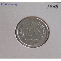 China - 5 Fen - 1988