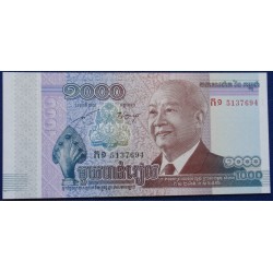 Camboja - 1000 Riels - 2012...