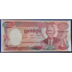 Camboja - 5000 Riels - 1974