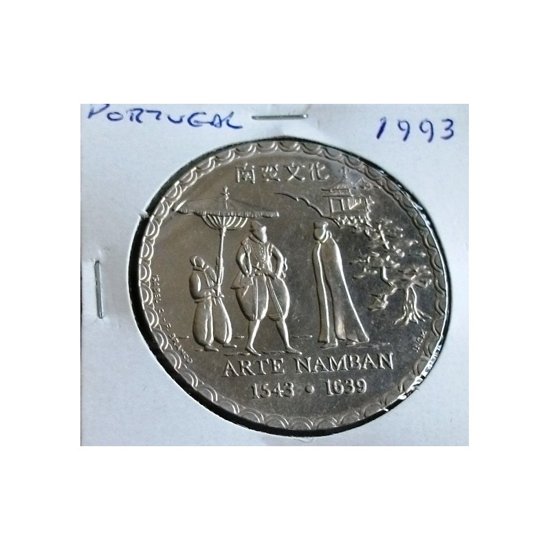 Portugal - 200 Escudos -1993 - Arte Namban
