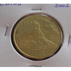 China - 5 Yuan - 2002