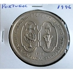 Portugal - 200 Escudos -1996 - Reino Do Sião