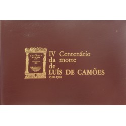 Portugal - 1980 - Camões - BNC / Prata