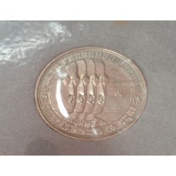 portugal - 1985 - F. Pessoa - BNC