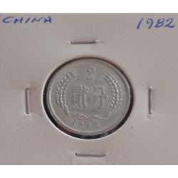 China - 2 Fen - 1982