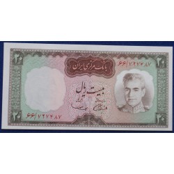 Irão - 20 Rials - 1969 - Nova