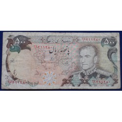 Irão - 500 Rials - 1974-79