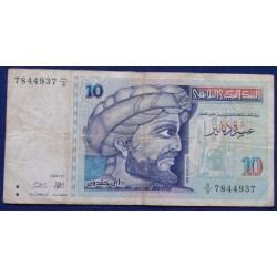 Tunísia - 10 Dinars - 1994