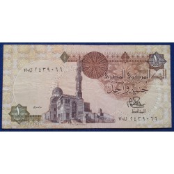 Egipto - 1 Pound - 1987