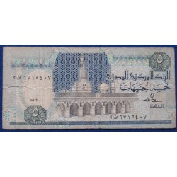 Egipto - 5 Pounds - 1989-2002