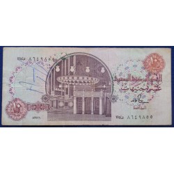 Egipto - 10 Pounds - 1978-2000