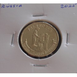 Rússia - 10 Roubles - 2025