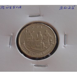 Rússia - 10 Roubles - 2025