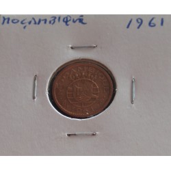 Moçambique - 10 Centavos -...