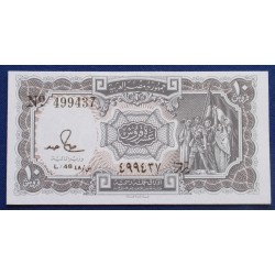 Egipto - 10 Piastres - 1940...