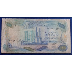 Iraque - 1 Dinar - 1973