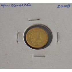 Quirguistão - 1 Tiyin - 2008