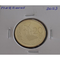 Marrocos - 20 Santimat - 2023