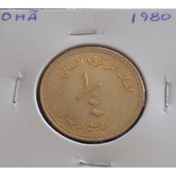 Omã - 1/4 Rial - 1980