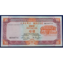 Macau - 10 Patacas -...