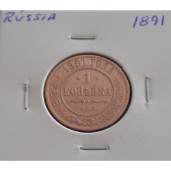 Rússia - 1 Kopek - 1891