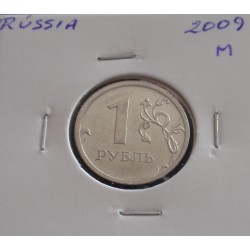 Rússia - 1 Rouble - 2009 M