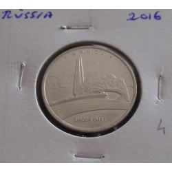 Rússia - 5 Roubles - 2016