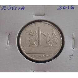 Rússia - 5 Roubles - 2016