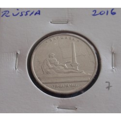 Rússia - 5 Roubles - 2016