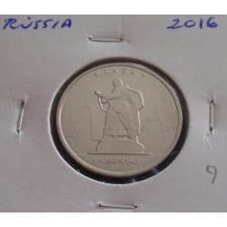 Rússia - 5 Roubles - 2016