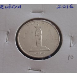 Rússia - 5 Roubles - 2016