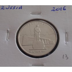 Rússia - 5 Roubles - 2016