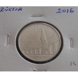 Rússia - 5 Roubles - 2016