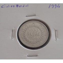 Camboja - 200 Riels - 1994