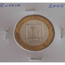 Rússia - 10 Roubles - 2005