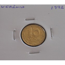 Ucrânia - 1 Kopiyok - 1992